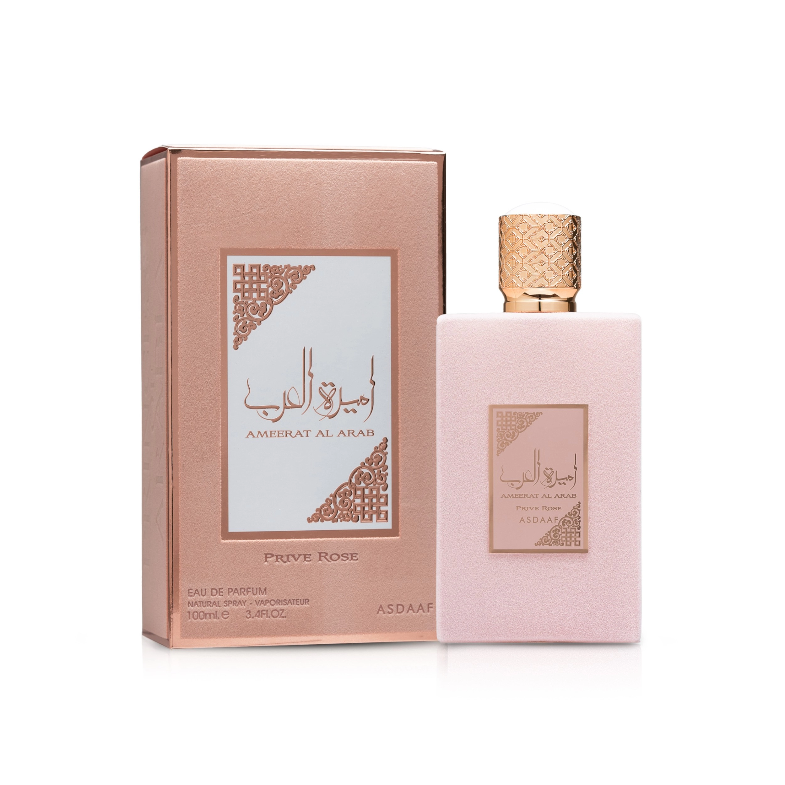 Asdaaf Ameerat Al Arab Prive Rose 100ml - Image 3