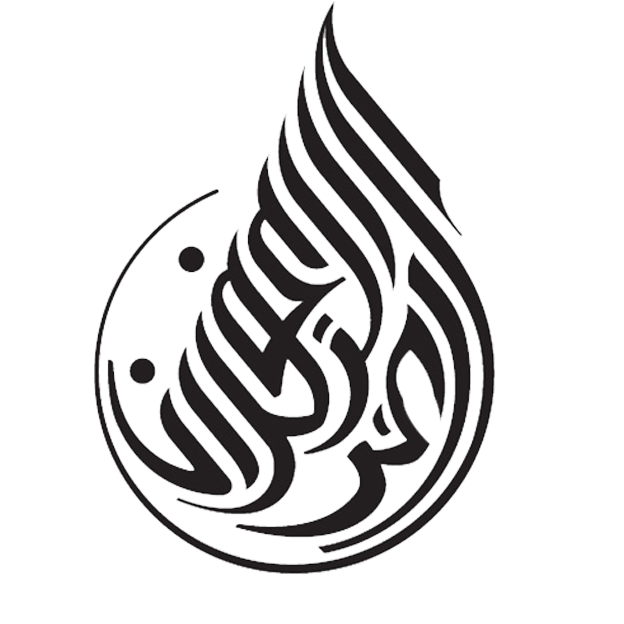 Ard Al Zaafaran